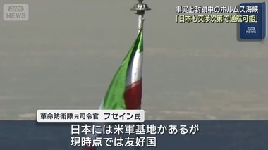 SnapCrab_NoName_2026-4-5_19-59-22_No-00