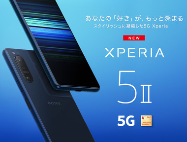 xq-as42_banner_712_540