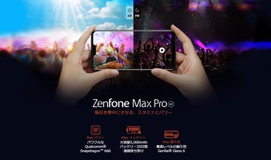SnapCrab_NoName_2019-12-19_23-22-39_No-00
