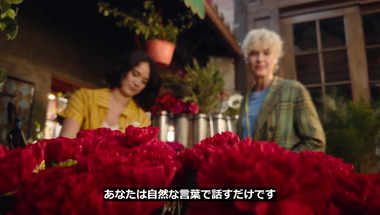 vlcsnap-2025-09-10-04h35m32s171