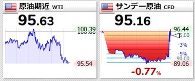 SnapCrab_NoName_2026-4-12_11-10-18_No-00