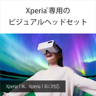 VR (5)