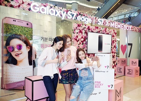 Samsung-Galaxy-S7-and-S7-edge-in-pink-gold