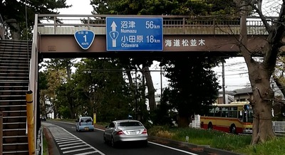 e1401a94