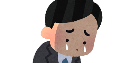 businessman_cry_man