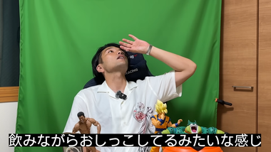 videoframe_631422