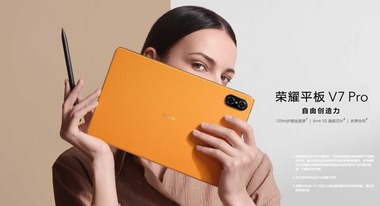 SnapCrab_NoName_2021-8-13_0-48-4_No-00