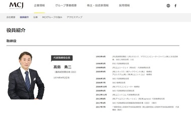 SnapCrab_NoName_2022-11-21_20-39-18_No-00