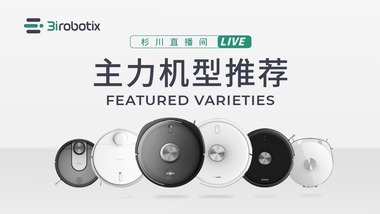shenzhen_3irobotix_co_ltd_cover
