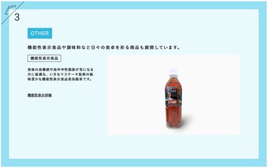 SnapCrab_NoName_2026-3-5_22-57-58_No-00