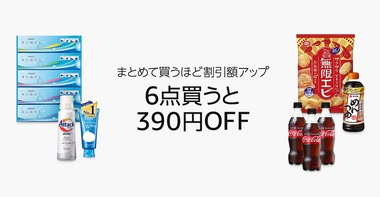 XCM_Manual_1346295_1766273_JP_3956309_992x515_ja_JP