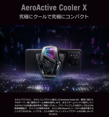 SnapCrab_NoName_2025-3-26_11-26-35_No-00