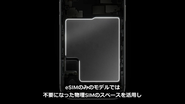 vlcsnap-2025-09-10-04h14m40s714