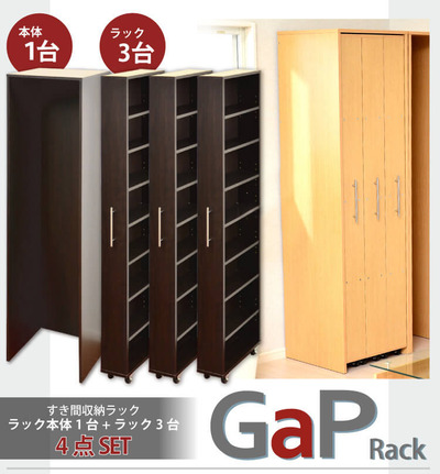 bkr150bkc3set_01