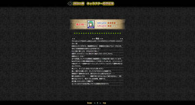 あああ