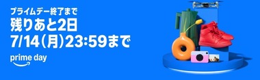 61J1uHmcZLL._SX1500_