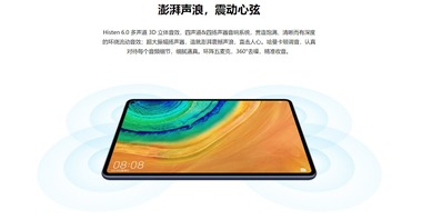 SnapCrab_NoName_2019-11-25_18-30-12_No-00