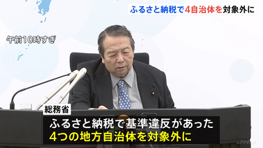 videoframe_6166
