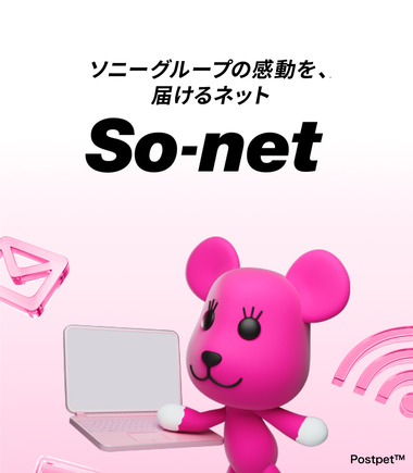 SP_mainvisual