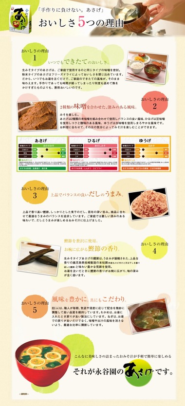 SnapCrab_NoName_2026-1-28_15-25-11_No-00