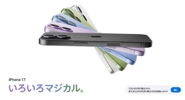 SnapCrab_NoName_2026-2-6_20-57-32_No-00