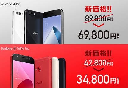 SnapCrab_NoName_2018-3-9_13-7-23_No-00