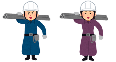 job_tobisyoku