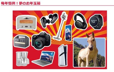 SnapCrab_NoName_2025-11-25_14-37-54_No-00