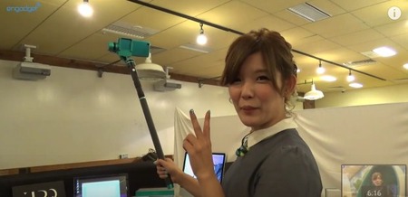 SnapCrab_NoName_2015-8-7_20-51-14_No-00