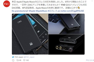 SnapCrab_NoName_2021-5-18_8-46-19_No-00