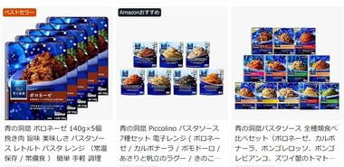 SnapCrab_NoName_2025-10-6_20-37-25_No-00