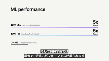 vlcsnap-2021-10-19-04h18m51s336