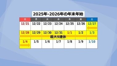 img_107d5b4a4533c8d7ffeebae9e3a9