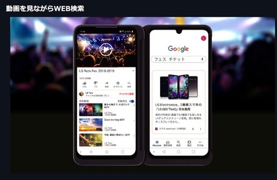 SnapCrab_NoName_2019-10-17_13-43-33_No-00