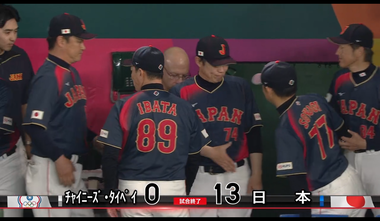 Screenshot 2026-03-06 at 21-44-39 Netflix