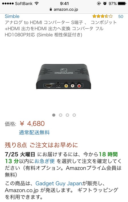 31349ab7
