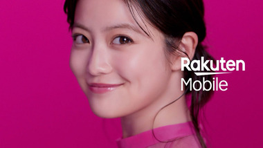rakuten260221