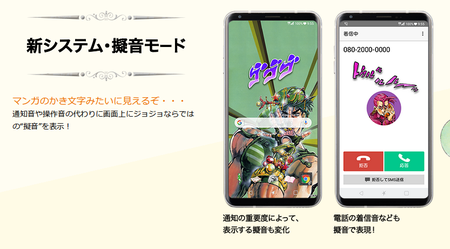 SnapCrab_NoName_2017-12-15_19-25-5_No-00