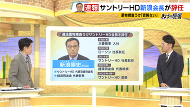 videoframe_616003
