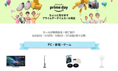 SnapCrab_NoName_2019-6-25_18-51-12_No-00