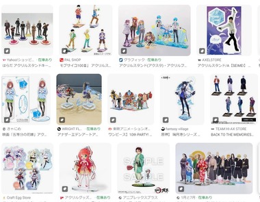 SnapCrab_NoName_2023-2-22_10-5-15_No-00