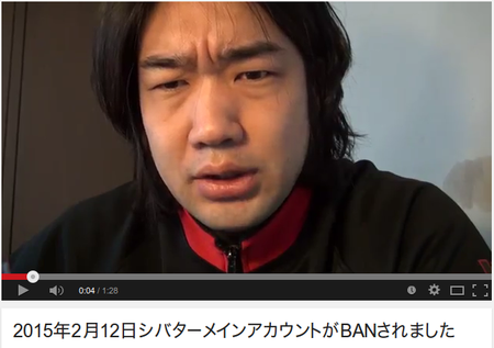 SnapCrab_NoName_2015-2-12_12-37-10_No-00