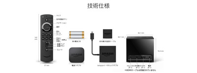r_tech_spec._CB438279007_