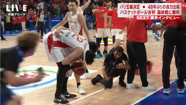 Screenshot 2023-09-02 at 21-51-43 TVer - 無料で動画見放題