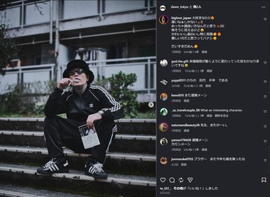 SnapCrab_NoName_2026-7-7_17-17-58_No-00