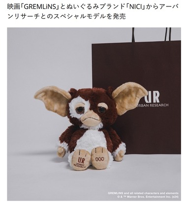 SnapCrab_NoName_2024-12-11_16-27-22_No-00