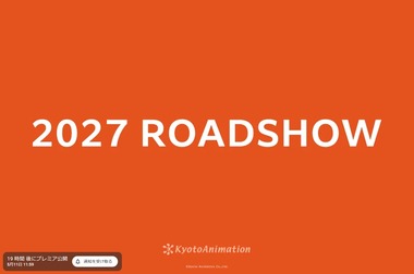SnapCrab_NoName_2026-5-10_16-47-4_No-00
