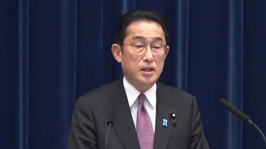 SnapCrab_NoName_2022-4-8_17-55-36_No-00