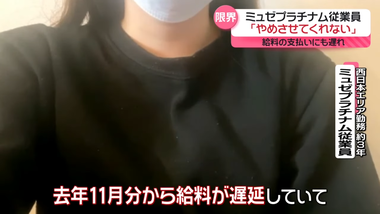 videoframe_247796