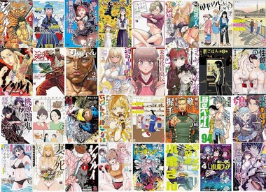 thumbnail image